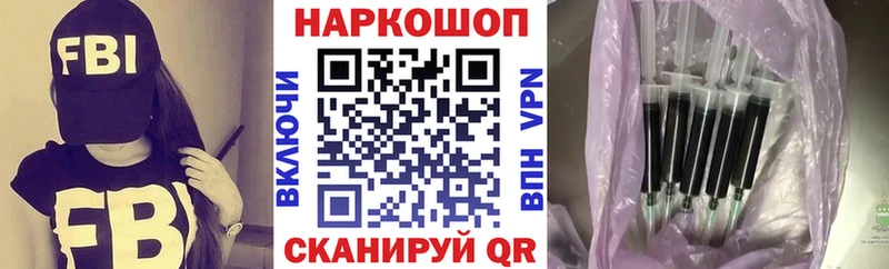 Где купить Ялуторовск КОКАИН  СОЛЬ  Меф мяу мяу 