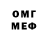 MDMA VHQ THE wolf675