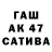 ЭКСТАЗИ XTC Kseni Hayduk