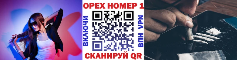 Cocaine Columbia  Ялуторовск 