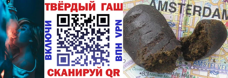 MEGA ссылка  Ялуторовск  ГАШИШ хэш  сколько стоит 