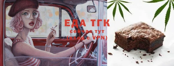 СК Кулебаки