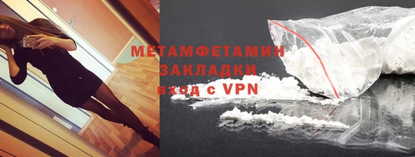 каннабис Кукмор
