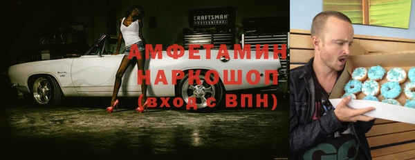 COCAINE Фёдоровский