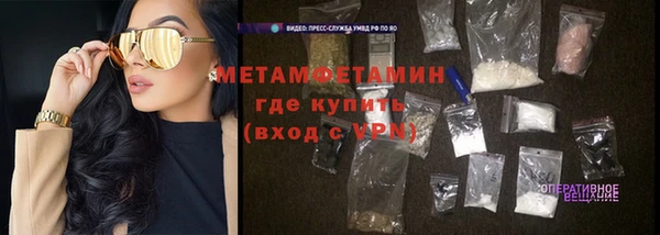 каннабис Кукмор