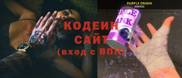 СК Кулебаки