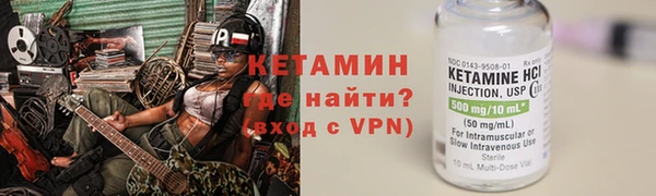 каннабис Кукмор