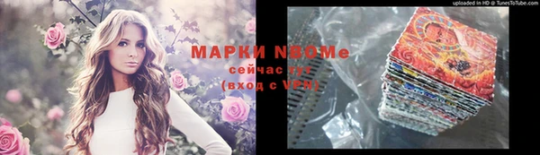 каннабис Кукмор