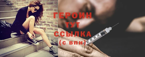 СК Кулебаки