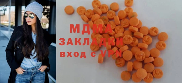 СК Кулебаки