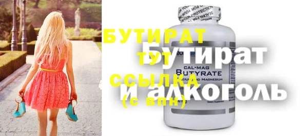 каннабис Кукмор