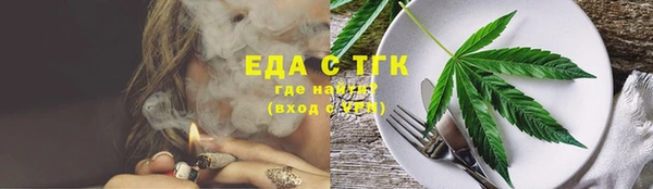 СК Кулебаки