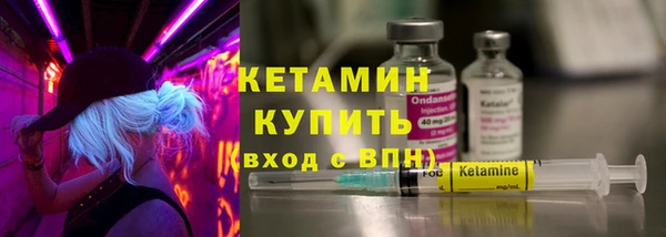 каннабис Кукмор