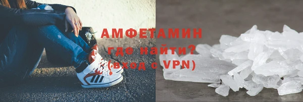 каннабис Кукмор