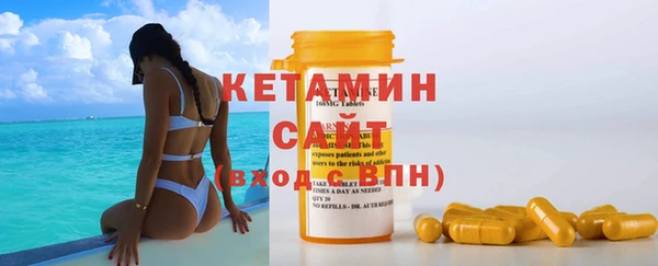 СК Кулебаки