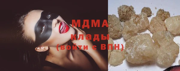 каннабис Кукмор