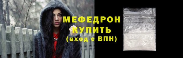 каннабис Кукмор