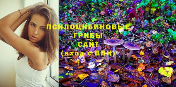каннабис Кукмор