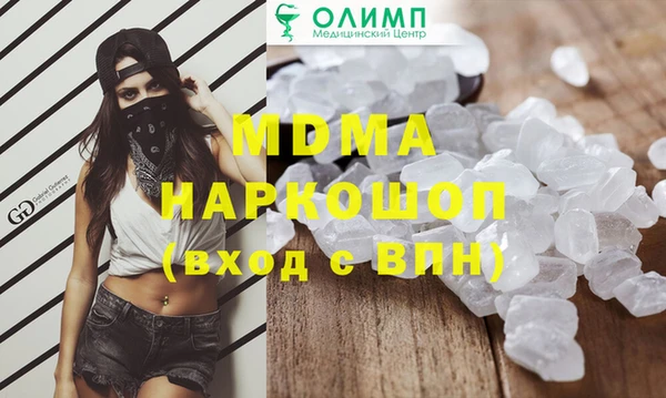 каннабис Кукмор