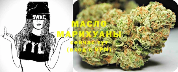 каннабис Кукмор