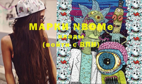 каннабис Кукмор