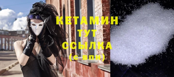 СК Кулебаки