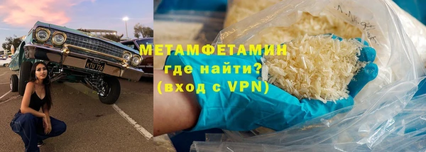 каннабис Кукмор