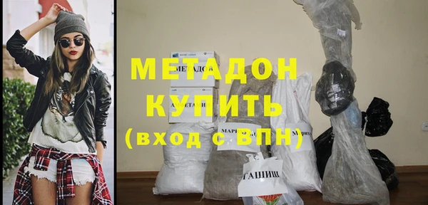 молекула духа Нестеровская