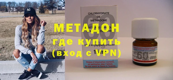 СК Кулебаки