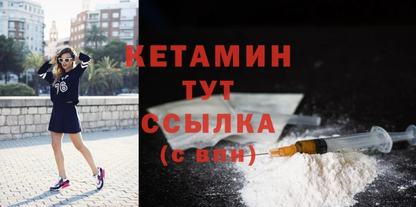 каннабис Кукмор
