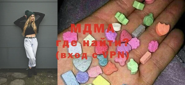 каннабис Кукмор