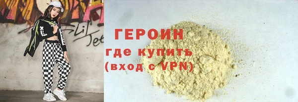 СК Кулебаки