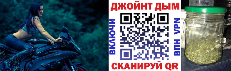 Конопля семена  hydra ссылка  Ялуторовск 